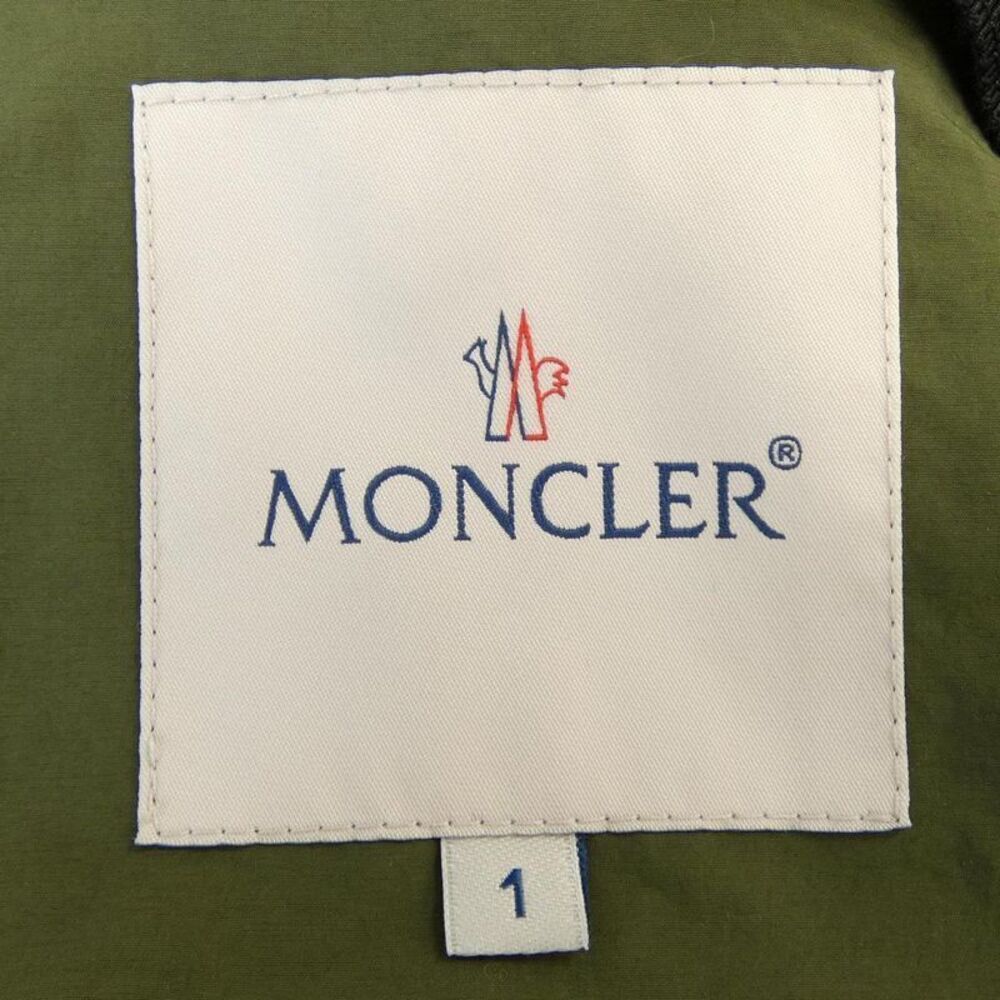 Moncler Shoulder Bag Khaki 1 - Picture 4 of 7